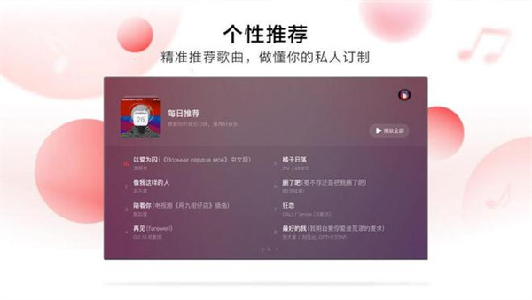 证监会重磅，事关期货市场！解读来了→