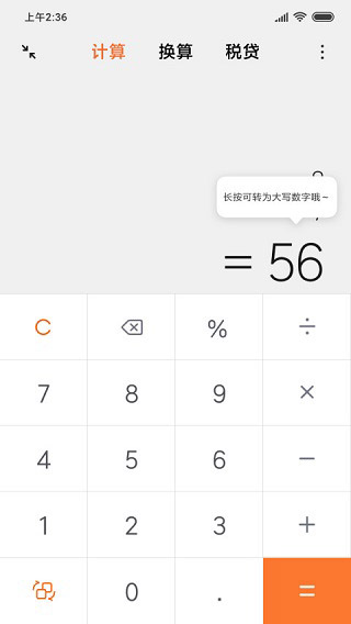 北大人工智能研究院朱松纯表示，未来 AI 的前沿在文科，AI 可能让文科变成一门可实验的科学，如何理解？