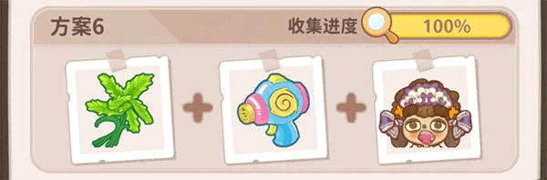 时团最后一次全员学生时代演唱会