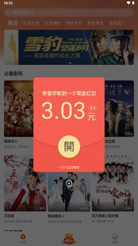 BLG再陷「打野轮换」疑云，你认为BLG当下的成绩问题能够通过换打野来解决吗？