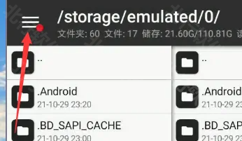 波尔赞王楚钦是顶级球员