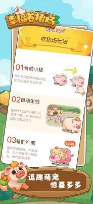 丁禹兮张正不要说再见