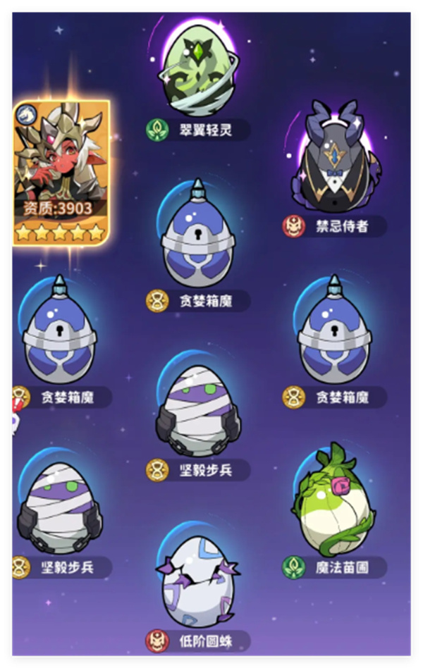 雷霆43分大胜掘金